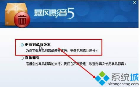 �c�������µ����°汾��