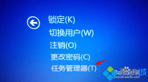 Win8ϵyoP]_X̎k