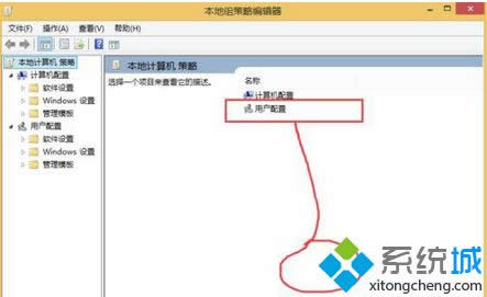 �x���Ñ�����