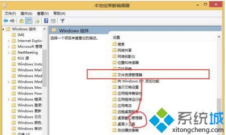 �ҵ��ļ��YԴ������