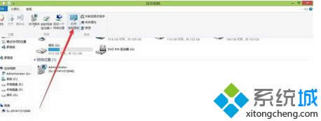 win8.1ϵyθoW̎ϲ˾W}