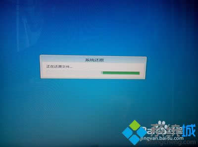 �ȴ�ϵ�y(t��ng)߀ԭ