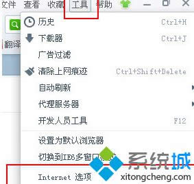 win8.1\Þg[dܛlʾoЧk