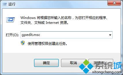 Win 8΄ǻɫĲi΄ՙ̎