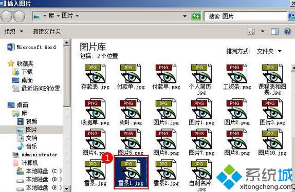 �Γ������롱