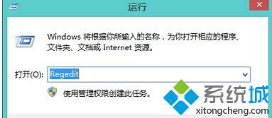 win8ϵyD@ʾXXX-ݷʽ֘ӄhDġ