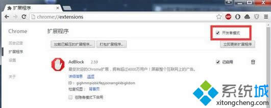 win8ϵyڹȸg[аbDԔ̡̳