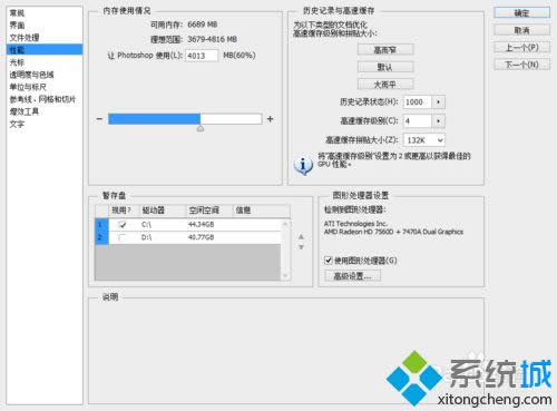 �c���_��