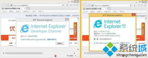 Win8.1ϵy(tng)аbIE12g[E8