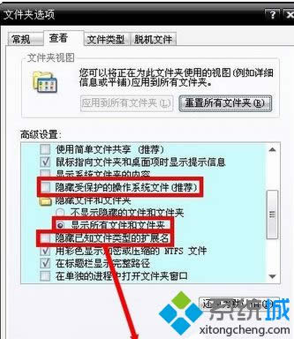 Win8ϵy{ʾea0x000000c2̎k