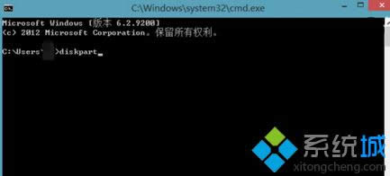 win8ϵyӲԃuefiѸٴ_ģʽǷ_Dġ