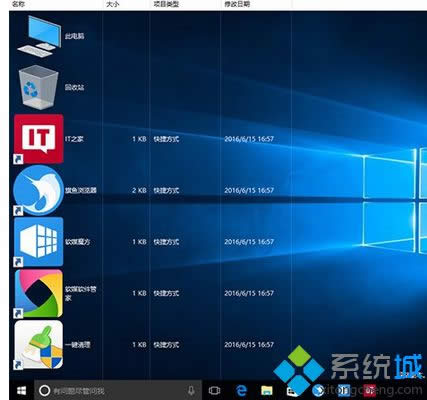 Win8.1/Win10ϵy(tng)ʹýMID(zhun)D(bio)еĲ
