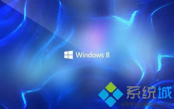 Win8ϵ�y(t��ng)���ʹ��ren�����޸��ļ���Y��