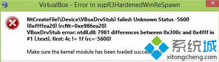 Win 8ϵyba_VirtualBox̓MCܛk