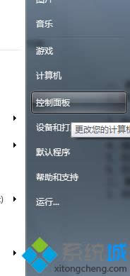 Win8ϵyoɸʾ800F0922e̎k