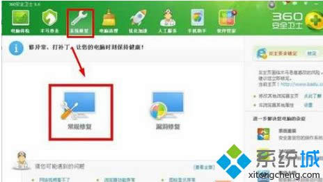 win8\IEg[鿴FԄdHTMLļԒ̎k