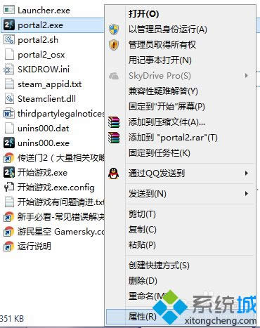 ���_�O�òˆ�