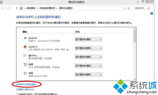 c(din)ûP(gun)]ϵy(tng)D(bio)