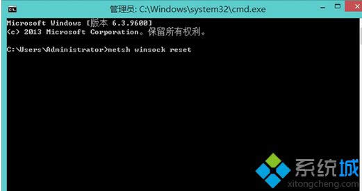 ݔ netsh winsock reset  