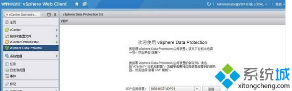 win8.1_vSphere Web Clientr@ʾӢk