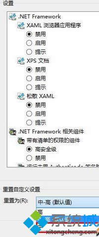 �c�������ߡ�