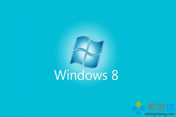 Win8�������á���������Q�������ע�Ա�·���ķ���