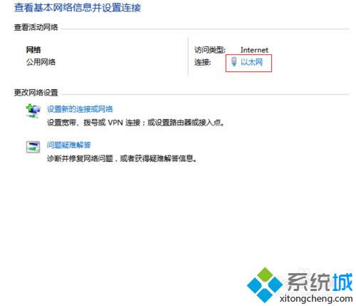 win8/win8.1ϵylW}Ď׷N̎k