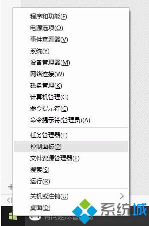 win8.1ϵyPӛPCٴ_Cĺܶӻ