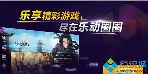 win8ϵybȦȦʧɄ6ob̎