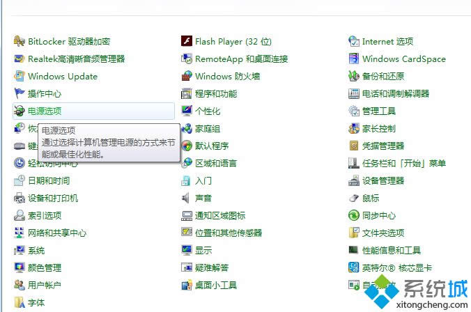 Win 8ϵy(tng)HDAudBus.sys(do)P(gun)C(j){(ln)̎