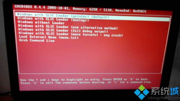 Win 8ϵy(tng)P(gun)]Secure Boot_(ki)C(j)(hu)׃t̎k