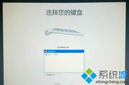Owin8.1ϵy(tng)X_C(j)ڡxIP֡ôk