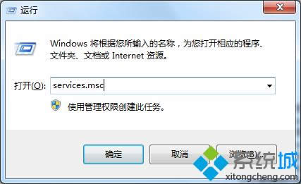 win8(yng)̵ꡰ(j)Win 8o_(ki)˵̎k