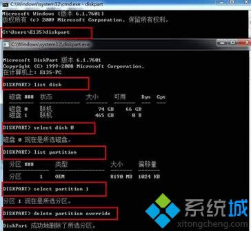 win8(j)win8.1ϵy(tng)ʣo(w)Ч[طօ^(q)ӄh