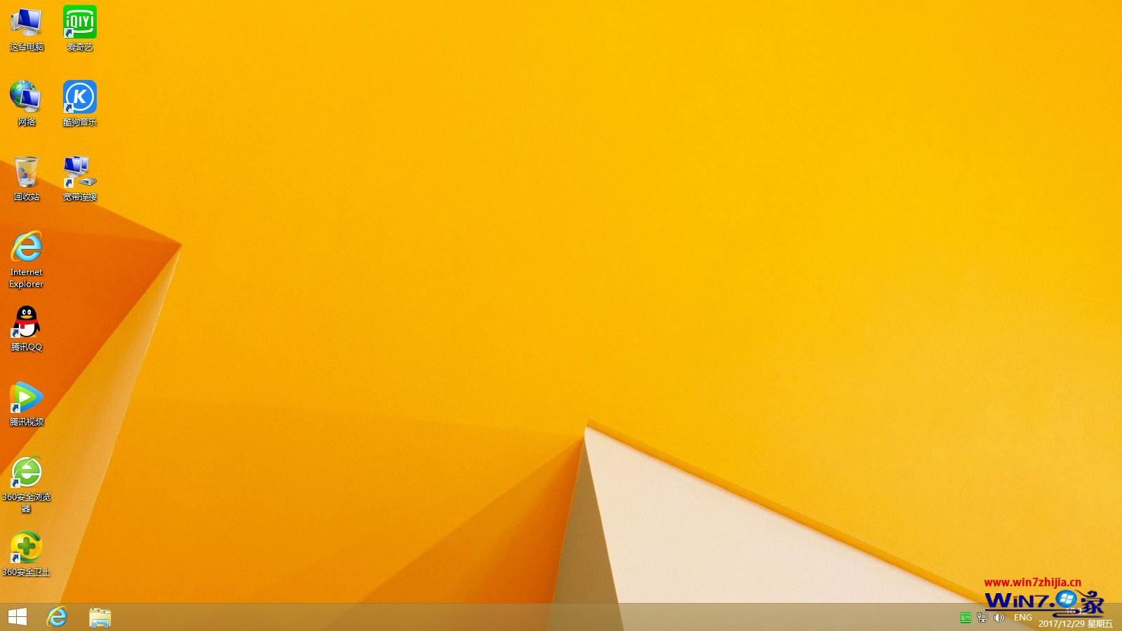 ľL(fng)win8.1 64λ(bio)(zhn)I(y)_C(j)