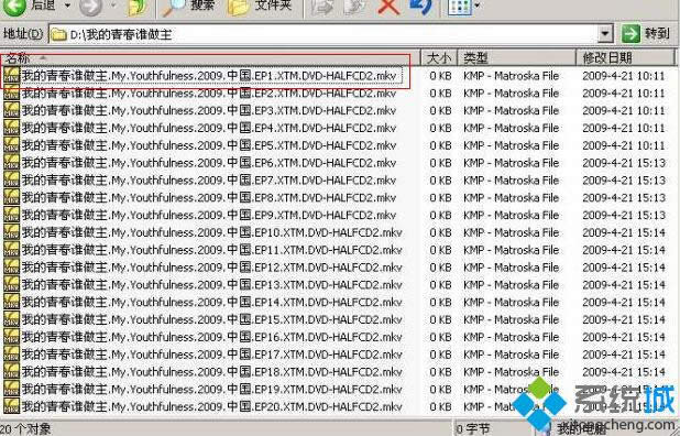 �����޸��ļ�