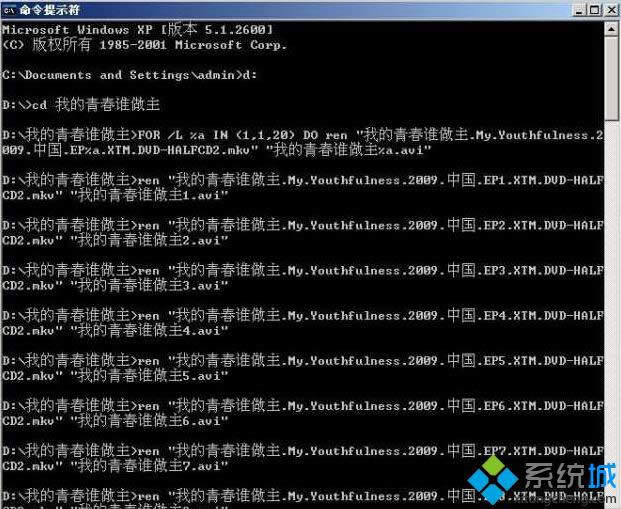 �\�����P(gu��n)��xp������ϵ�y(t��ng)��ֲ������ļ��Ľ^�С��D�ġ� - ����ľ�L(f��ng)Win10ϵ�y(t��ng)���d�پW(w��ng)