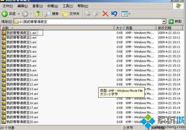 �����޸��ļ�