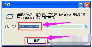 windows xpϵy(tng)WMI(w)k