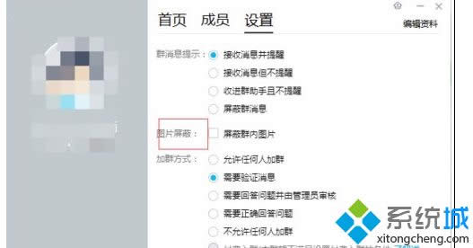 xpϵyP]qqȺ܈DƬܲE5