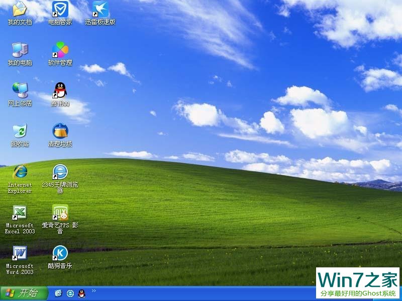 ����ľ�L GHOST XP SP3 �ٷ���Ş�� V2017.03