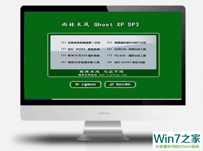 ľL GHOST XP SP3 (jng)伃 20193(2019.03) ISOd